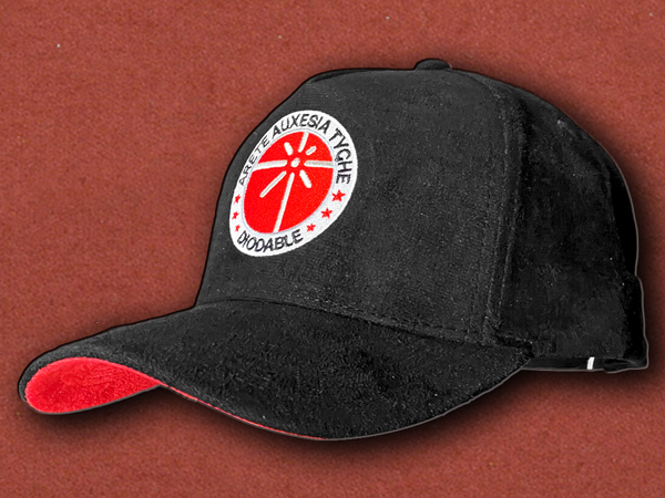 [Diodable] Suede Leather Cap, High Quality, British Patriot