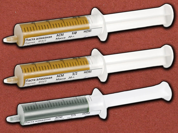 [TSPROF] Venev Professional Grade Diamond Sharpening Paste 20g