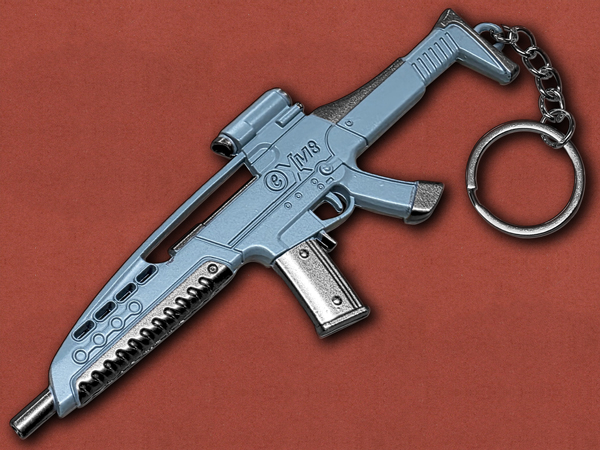[GunRing] Premium H&K XM8 Prototype Rifle Blue Keychain