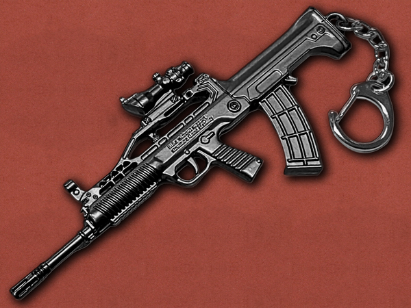 [GunRing] Premium QBZ-97 AR Keychain