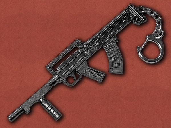 [GunRing] OTs-14 Groza Keychain