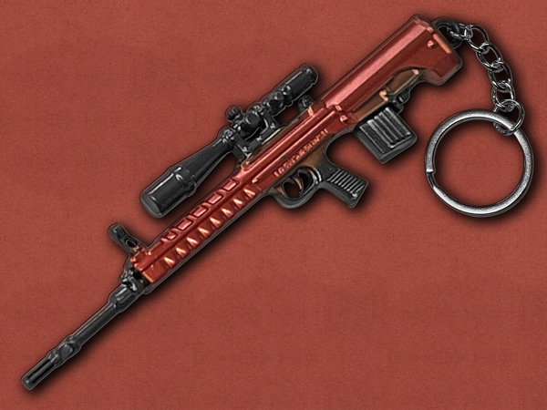 [GunRing] Premium QBU-88 (Type 88) Marksman Rifle Keychain