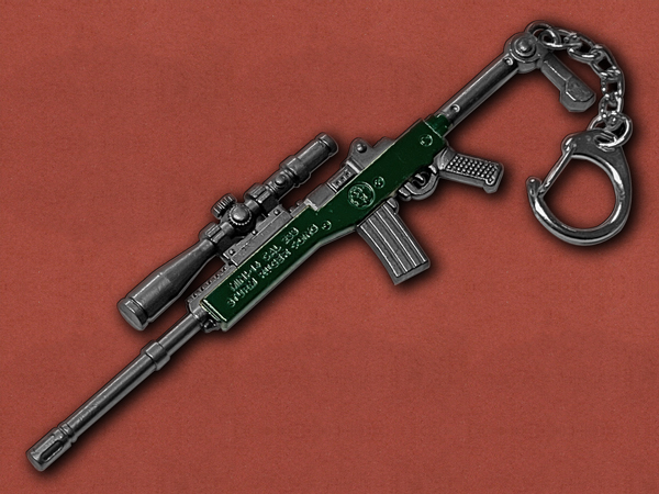 [GunRing] Ruger Mini-14 Keychain