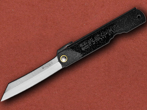 [Higonokami] No 4 Folder Blue Paper Steel
