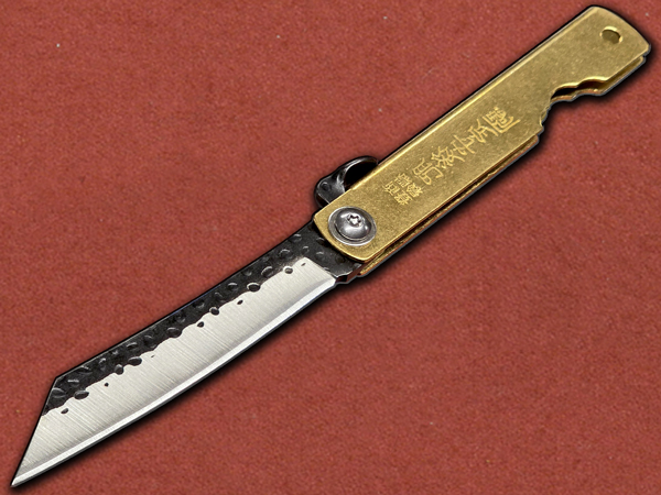 [Higo x Duncans] Brass Forged Folder