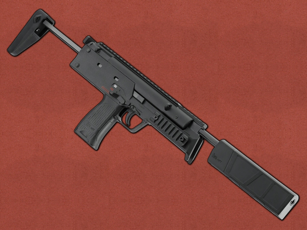 .177 [Umarex] MP7A1 SD Break Barrel Airgun