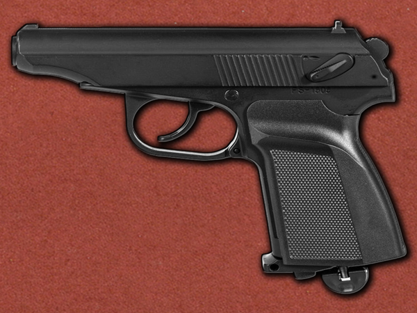 [Duncans] Walther Contour-K Black NBB