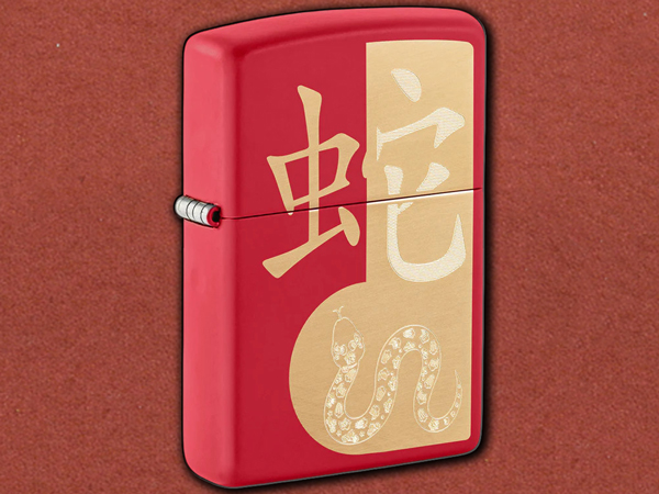 [Zippo] Year of the Snake 2025 (46300)